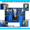 bottle blow moulding m...