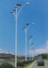 Solar street light