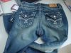 Lady's Jeans