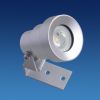 led outdoor spot lamp