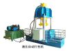 Hydraulic Rubber Packi...