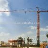 Tower crane QTZ4208