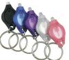 LED Keychain Torch