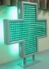 LED PHARMACY CROSS 68c...