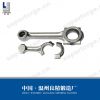 Connecting Rods Mould ...