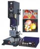 ultrasonic plastic wel...