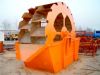 Sand washer impeller s...