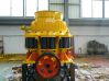 Cone Crusher Used In M...