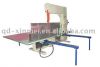PU foam sponge vertica...