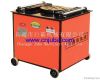 steel bar bending mach...
