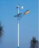 solar street light