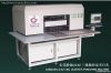 CNC LEATHER PERFORATIN...