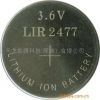 LI-ion button cell bat...