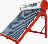 solar water heater