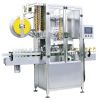 SLM Series Sleeve Labe...