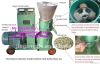feed pellet mill machine