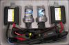 HID conversion kit