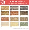 wall tile, rustic wall...