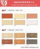 Sell  Ceramic Tile, Gl...