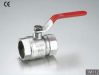 CE ball valve