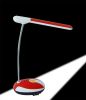 LED reding lamp