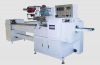 biscuit packaging machine