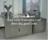 All in One Soya Milk P...