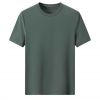 2026 Men's T-Shir...