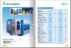Sell KBM 65 Model Extr...