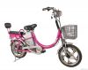 electric bike TDR226Z ...