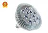 12*1W spotlight
