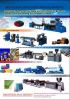 extruding machine