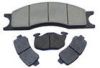 brake pads