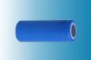 li-ion 18650 battery  ...