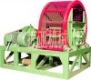 ZPS whole tyre crusher