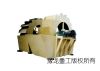 sand washing machine