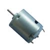 Brushless Motor 365SA