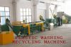 PE/ PP Plastic Washing...