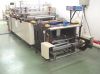 Bag making machine