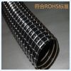 Scrubber machine hose/...