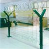 fencing mesh