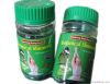 Meizitang Botanical Sl...