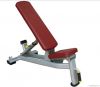 Adjustable Multi-function Bench