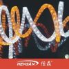 Rope light motif/led r...