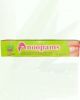 Anoopam Aloe Vera Toothpaste