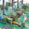 Slitting line