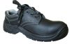 safety steel toe cap s...