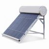 compact solar water he...