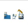 ZMH-Wire Coiling Machine