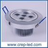 LED down light(CPS-TD-...